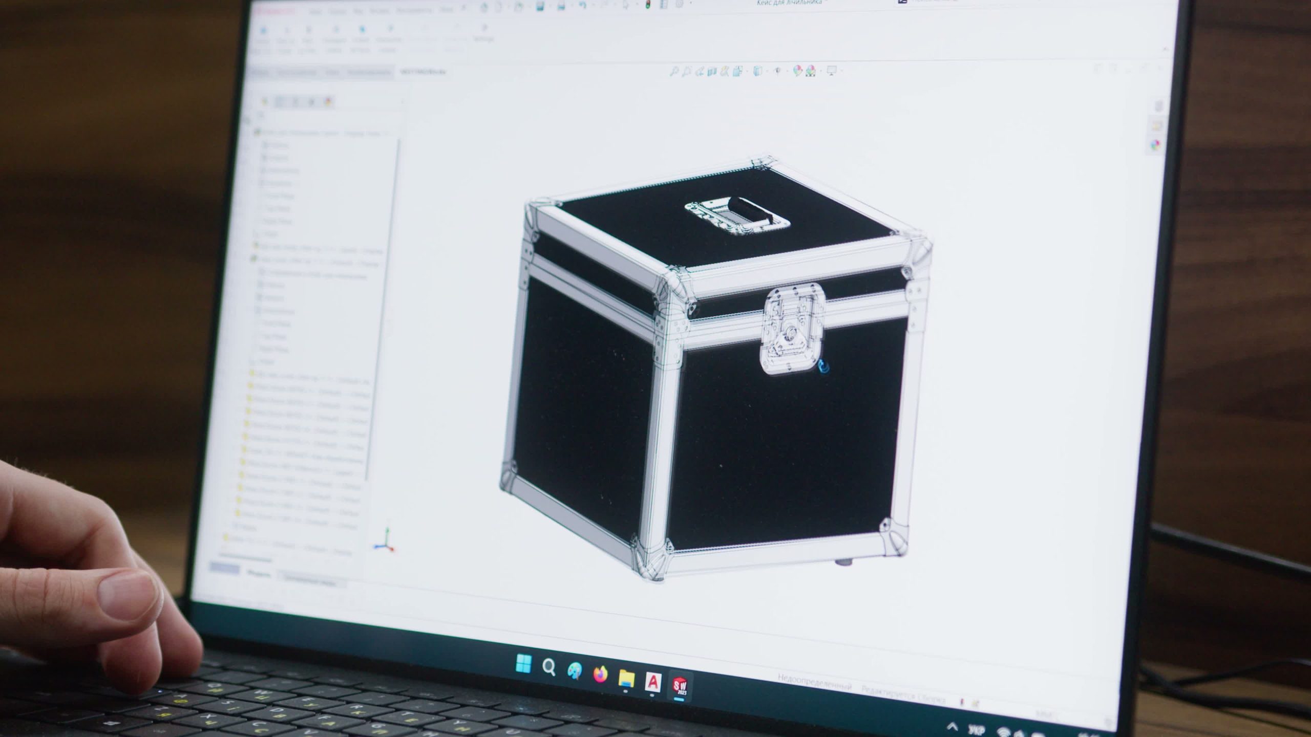 boxo 3d mix preview